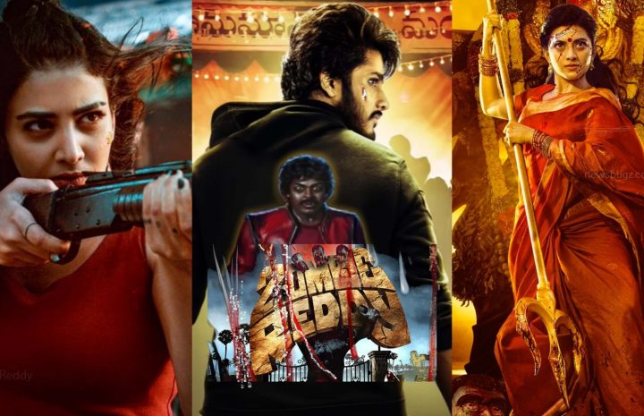 New Best Telugu Films Of The Year